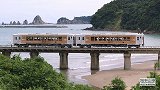 海幸山幸 壁紙 サムネイル ハイビジョン 16:9