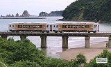 海幸山幸 壁紙 サムネイル AVパソコン 16:10