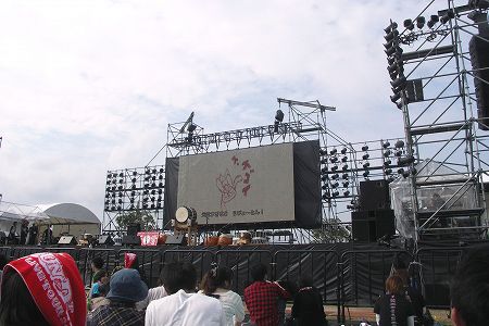 イベント
