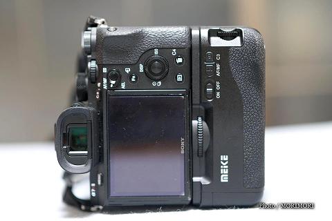 sony 7II 7RIIp cʒuObv