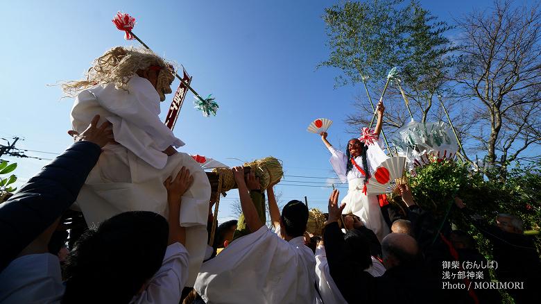 高千穂　浅ヶ部神楽 御柴（おんしば）