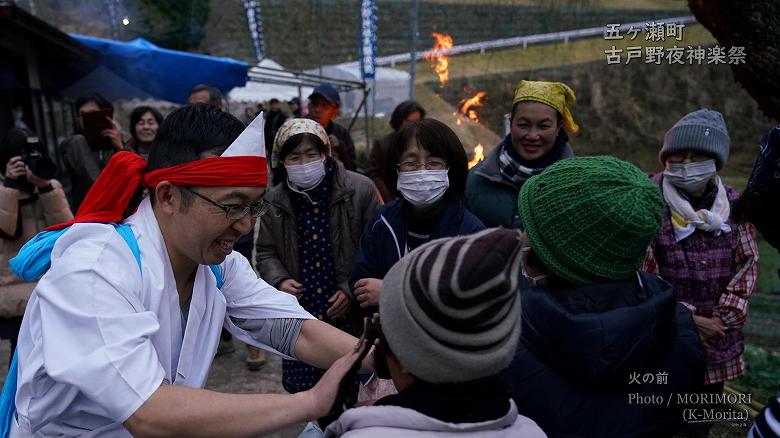古戸野神楽(五ヶ瀬町) 火の前
