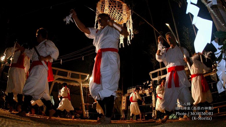 宮崎の神楽 祓川神楽（高原の神舞）12人剣(つるぎ)