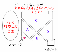 u΂ǋ{v̉ԉ΂Ɖy@\[}bv