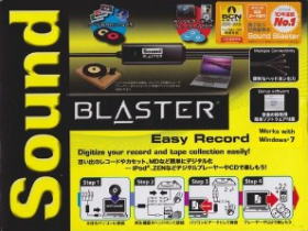 Sound Blaster Easy Record