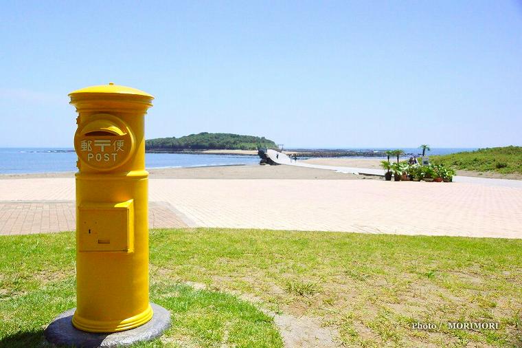 幸せの黄色いポスト 青島海岸 幸せの黄色いポスト 青島海岸