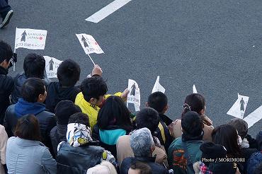 2013年WBC宮崎キャンプ(合宿)にて 01 2013年WBC宮崎キャンプ(合宿)にて 01