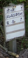 標識 標識
