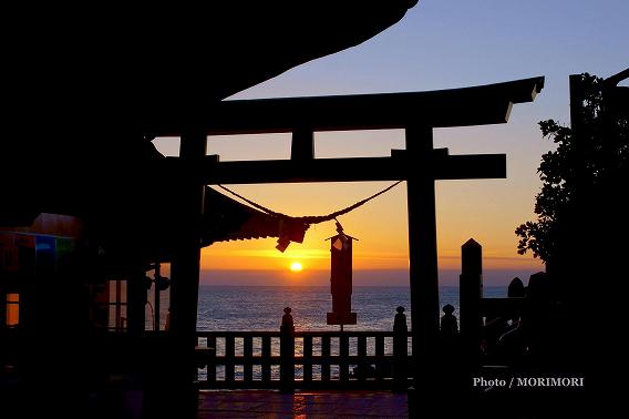 「日本のひなた宮崎県」フォトコン応募 ひむかの朝 鵜戸神宮 「日本のひなた宮崎県」フォトコン応募 ひむかの朝 鵜戸神宮