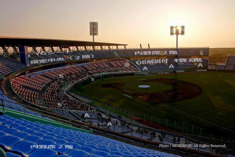 サンマリンスタジアム宮崎 サンマリンスタジアム宮崎