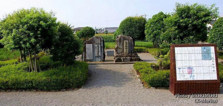 島津家発祥の地　祝吉御所跡