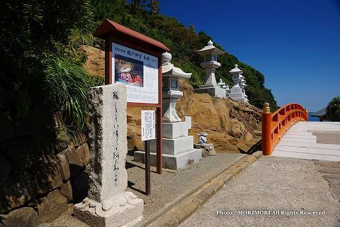 鵜戸神宮参道の種田山頭火 歌碑