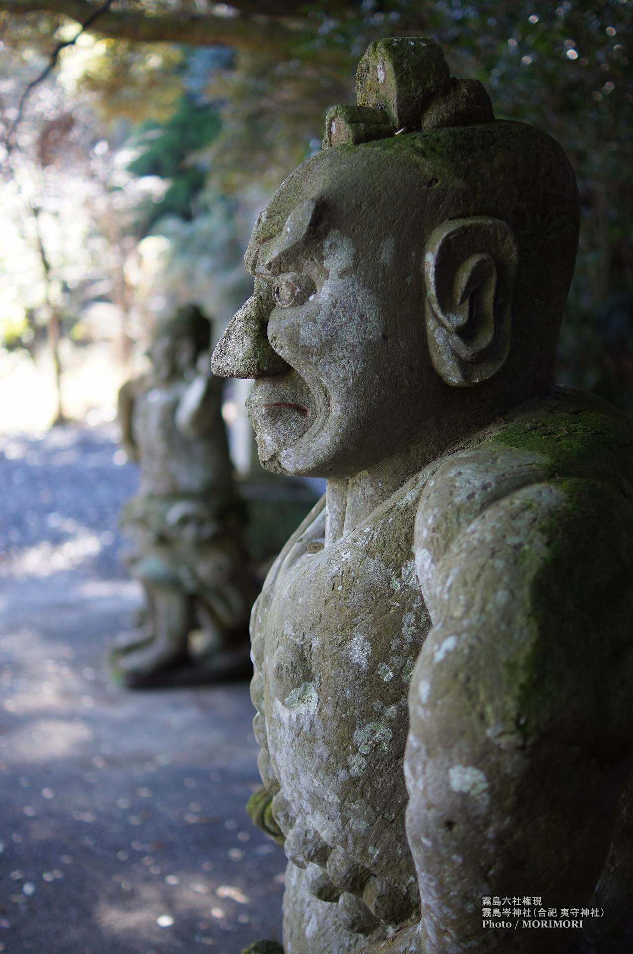 大穴持神社 (霧島市)