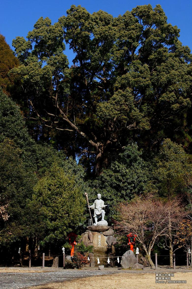 霧島東神社