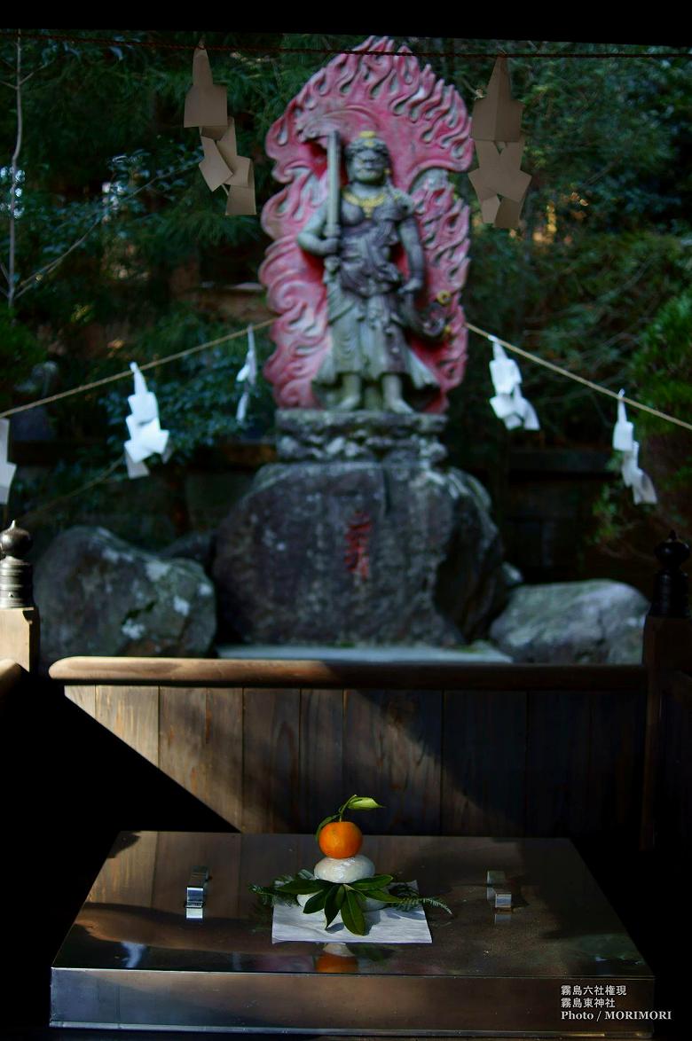 霧島東神社