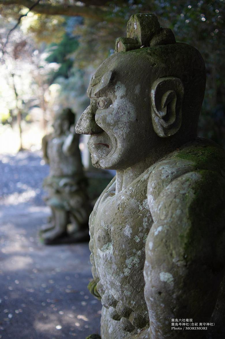 霧島岑神社