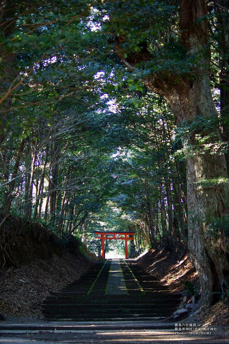 霧島岑神社