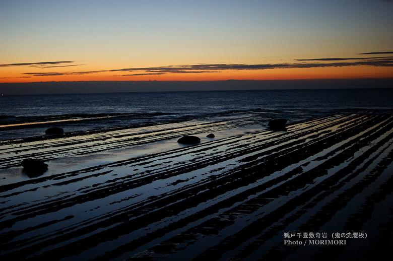 鵜戸千畳敷奇岩