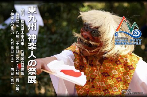 B_yl̍ՓW 