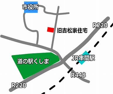 旧吉松家　主屋・内蔵平面図（パンフレットより）