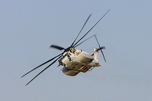 C㎩q|CwRv^[MH-53E