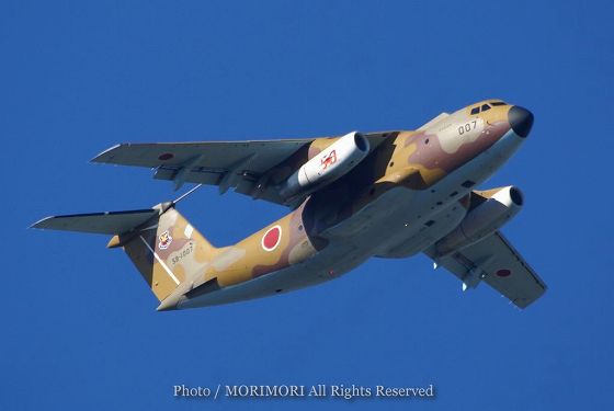 C1 2008年