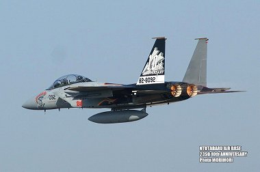 第23飛行隊 飛行隊創設10周年記念塗装機　機動飛行　（新田原基地）04