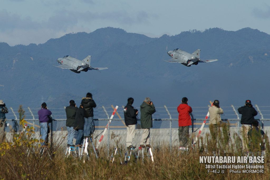 新田原基地 301SQ F-4戦闘機（F-4EJ改）の写真(画像)