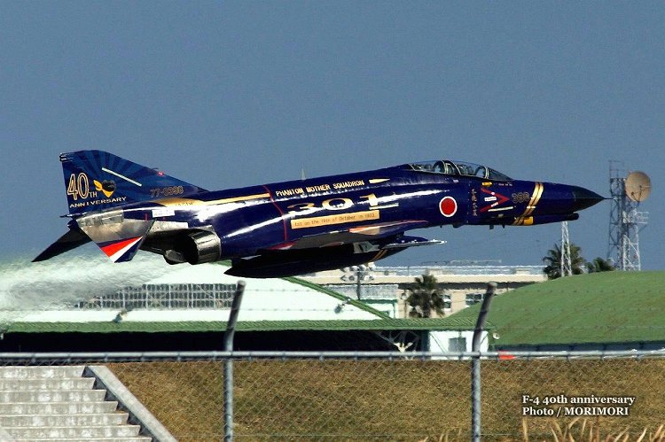 ■ F-4 40th アニバーサリー 塗装機 03