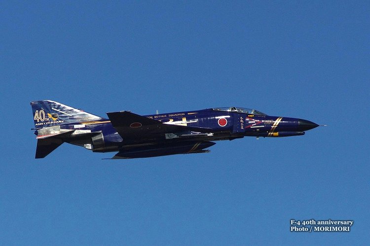 ■ F-4 40周年記念塗装機　08