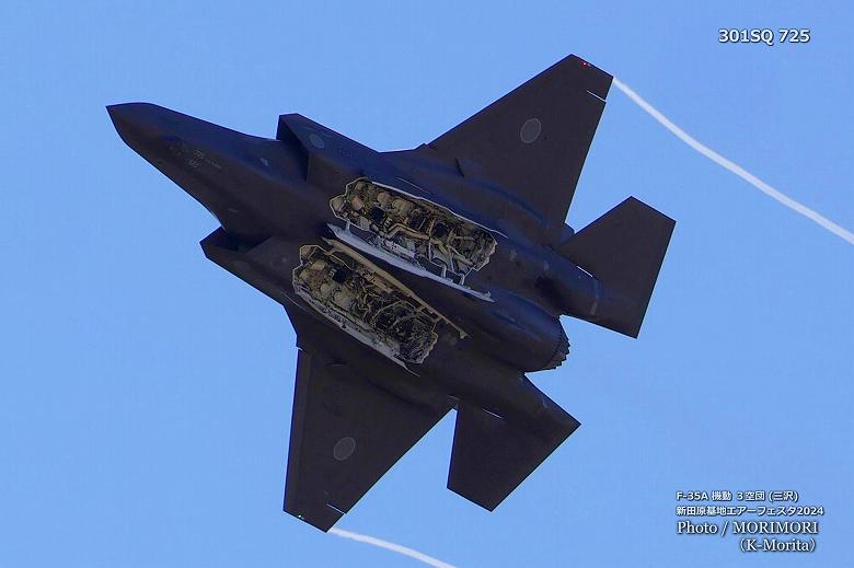 F-35A @ / VcnGAtFX^2024ɂ