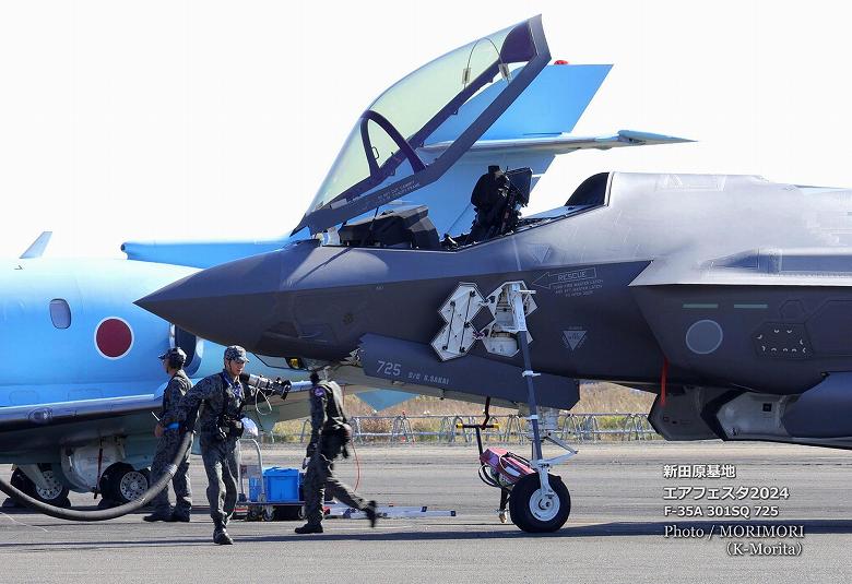 F-35A / VcnGAtFX^2024(Gvɂ)