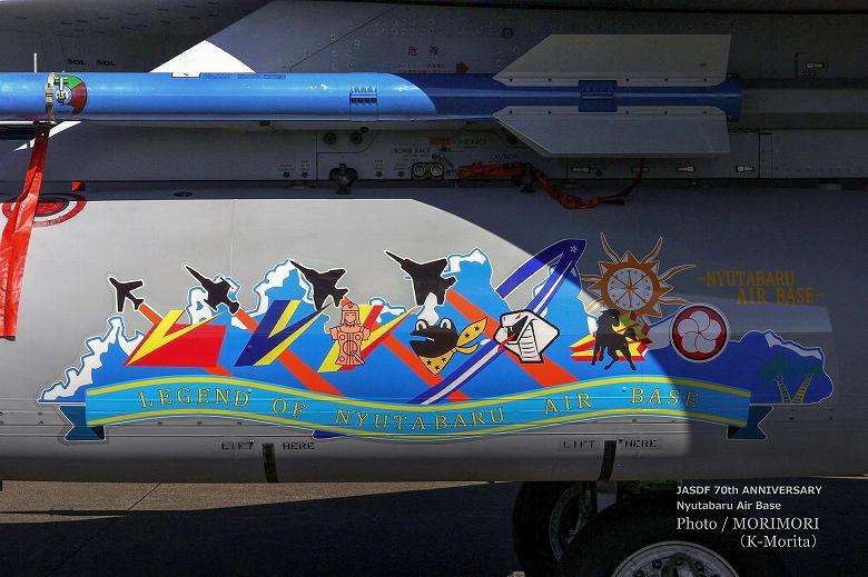q󎩉q 70N Vcnʓh@ F-15