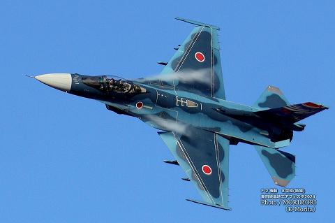 F-2@ / VcnGAtFX^2024ɂ