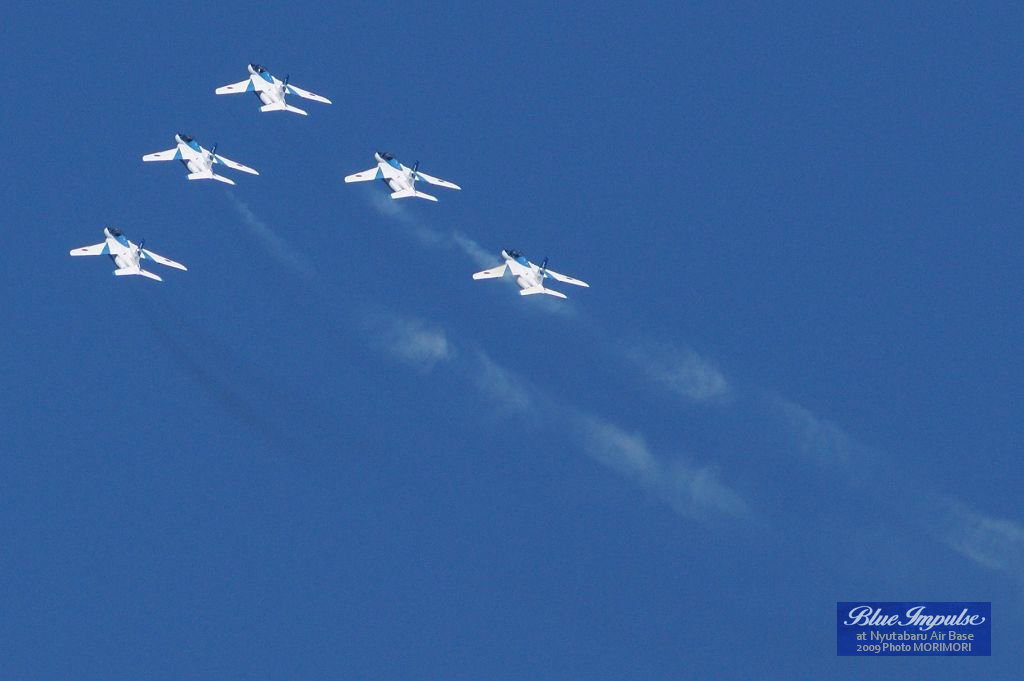 09新田原航空祭 ブルーインパルス