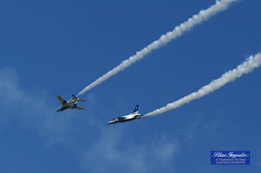 09新田原航空祭 ブルーインパルス