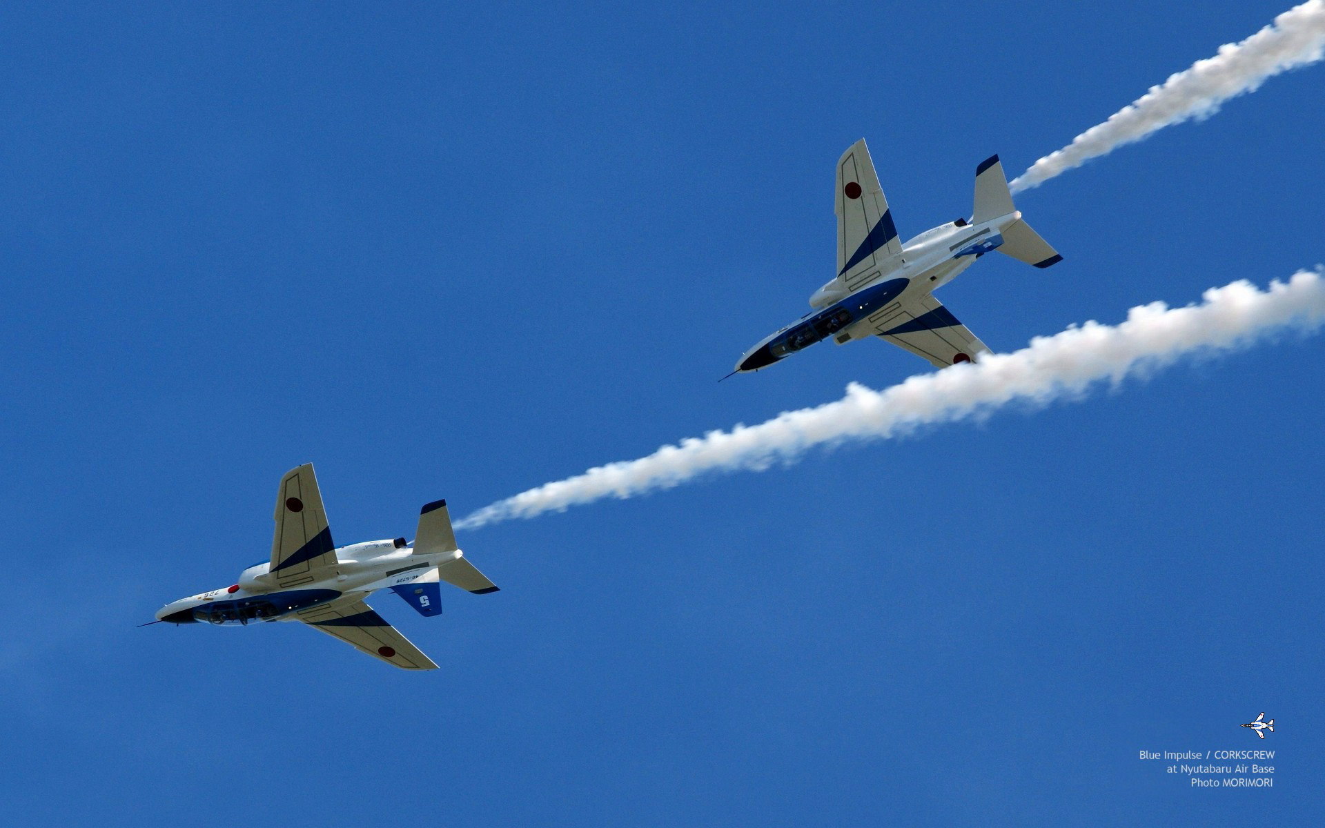 09新田原航空祭 ブルーインパルス