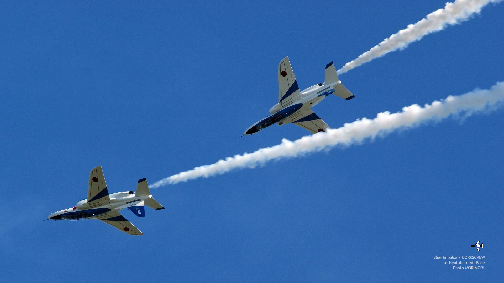 09新田原航空祭 ブルーインパルス