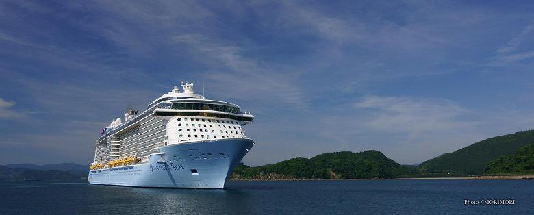 Quantum of the Seas (N@^EIuEUEV[Y) Aburatsu Port Japan