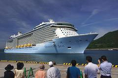 Quantum of the Seas (N@^EIuEUEV[Y) Aburatsu Port Japan