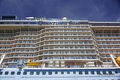 Quantum of the Seas (N@^EIuEUEV[Y) Aburatsu Port Japan