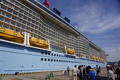 Quantum of the Seas (N@^EIuEUEV[Y) Aburatsu Port Japan