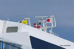 Quantum of the Seas (N@^EIuEUEV[Y) Aburatsu Port Japan