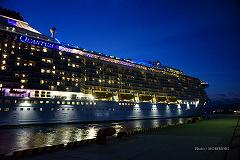 Quantum of the Seas (Sailing) Aburatsu Port Japan