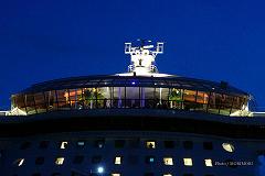 Quantum of the Seas (Sailing) Aburatsu Port Japan