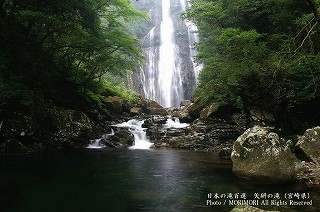 ̑iƂ̑j@ezQ@09