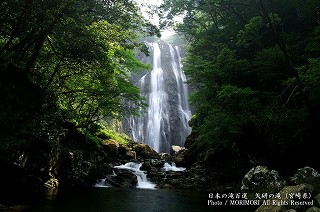 ̑iƂ̑j@ezQ@12