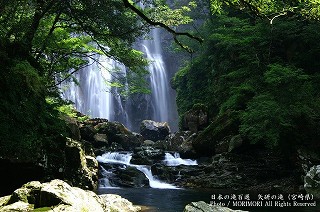 矢研の滝（やとぎの滝）　尾鈴瀑布群　13