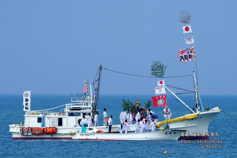 青島 海を渡る祭礼 令和元年（2019年）「御座船」青島海岸沖にて