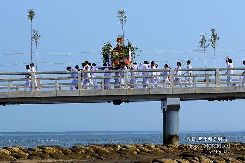 青島 海を渡る祭礼 平成24年（2012年）弥生橋